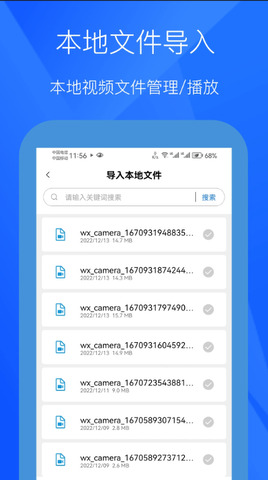 极光影视2.5.6