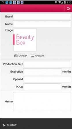 beautybox绿色盒子