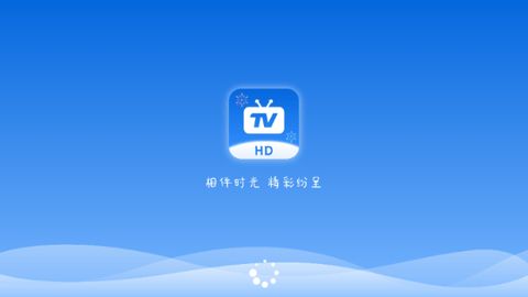 秒看HD