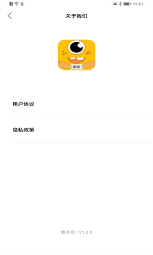 小也画质怪兽app