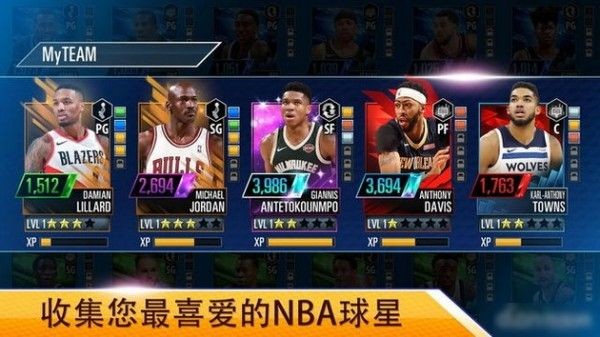 nba2k20全人物魔改版2024