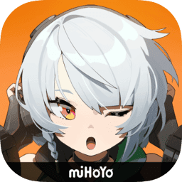 绝区零最新版