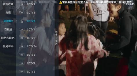 重温经典TV官方版