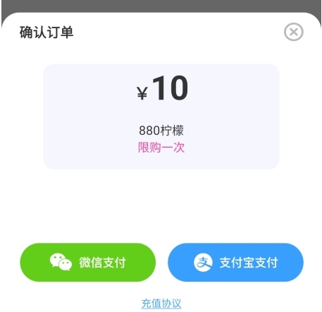 么么交友9.2.5