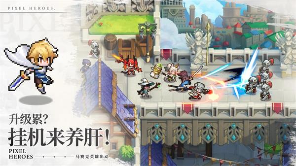 浮空秘境无限钻石破解版