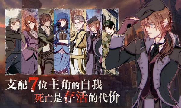 崩坏星穹铁道2.1无限抽版