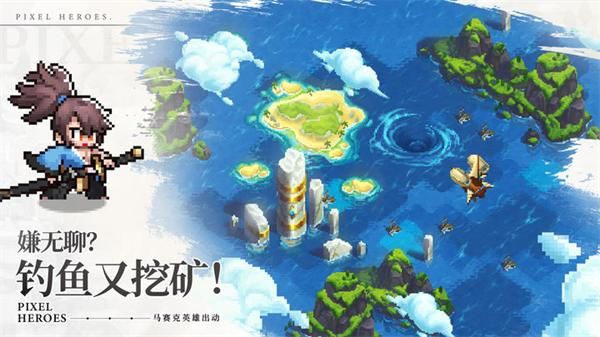 浮空秘境gm版