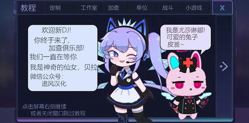 加查俱乐部无限钻石版