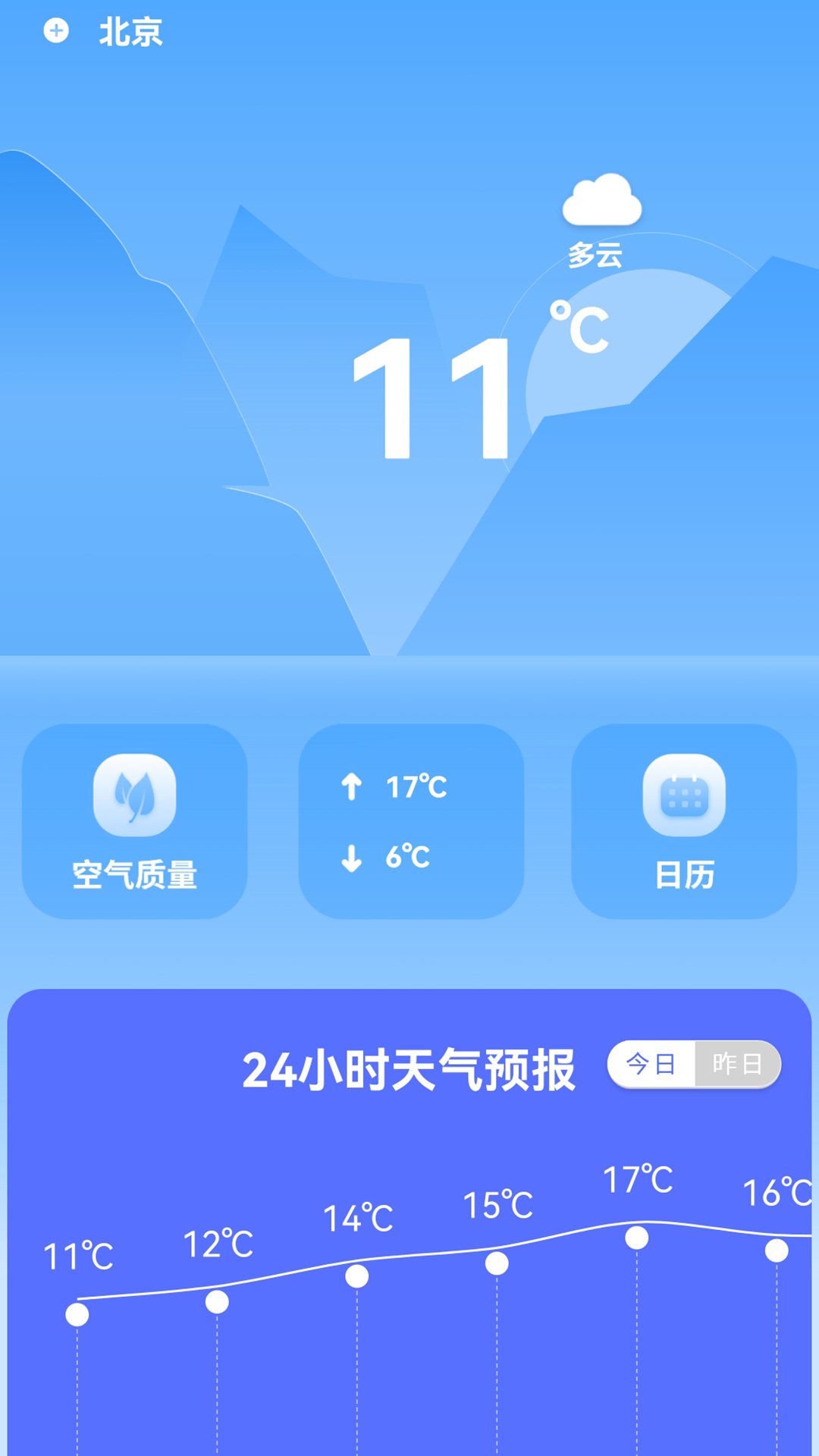 播放器4k视频app