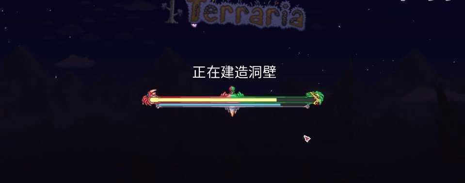 泰拉瑞亚无限神器最新版