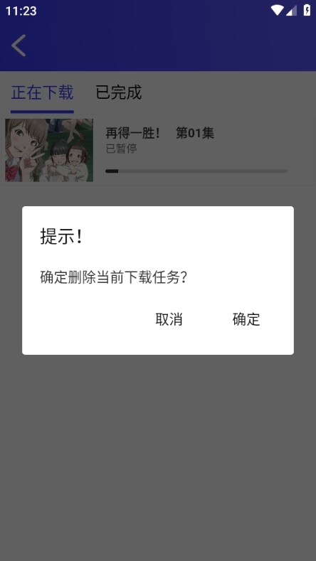 蚂蚁视频官网