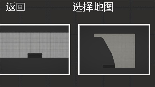 甜瓜游乐场21.0汉化版内置模组