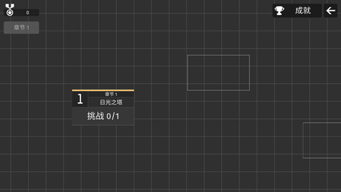 极简塔防破解版不减反增