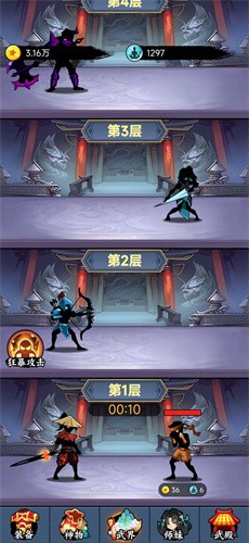 重生当剑客无限金币版