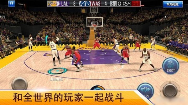 nba2k23无限起飞修复版