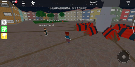 罗布乐思Roblox内置菜单最新版