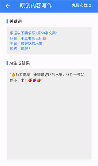 考拉工具大师app