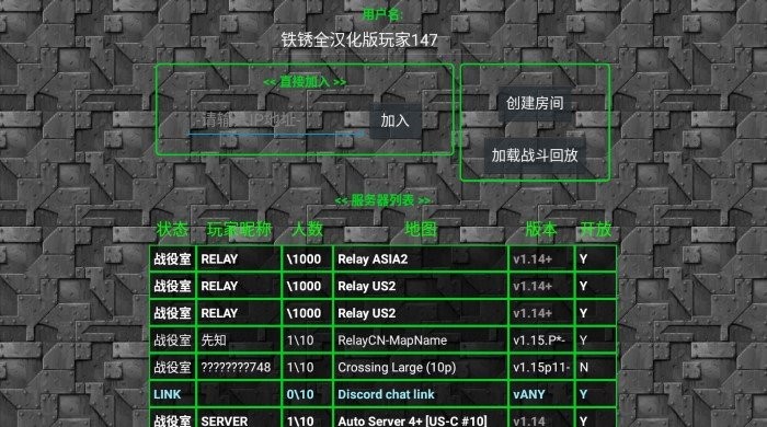 铁锈战争幸运方块地图