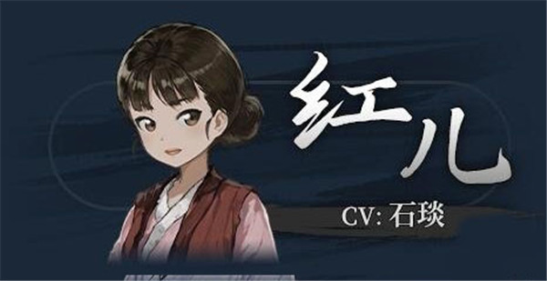 饿殍明末千里行最新版