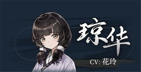 饿殍明末千里行最新版