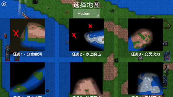 铁锈战争全汉化版1.15