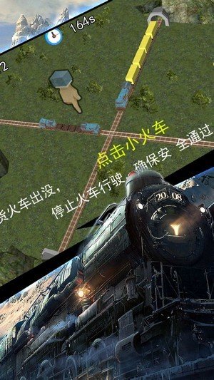 卡车之星无限金币版