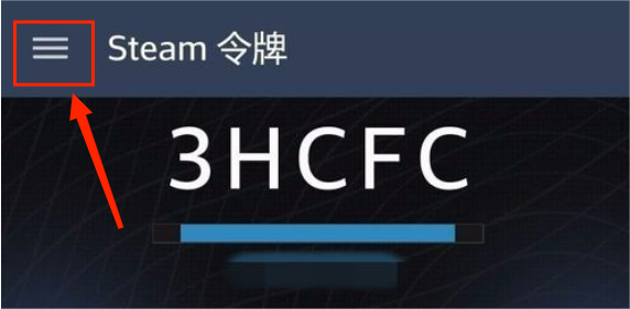 掌上steam2024