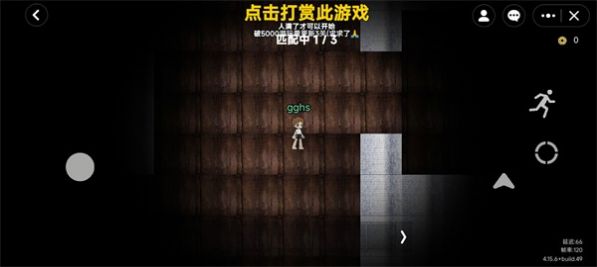 罗布乐思无限罗币版