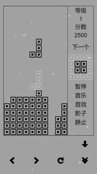 经典俄罗斯方块单机版