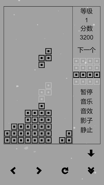 经典俄罗斯方块单机版