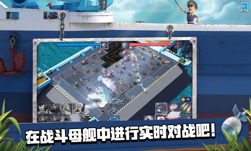 海岛奇兵免登录版