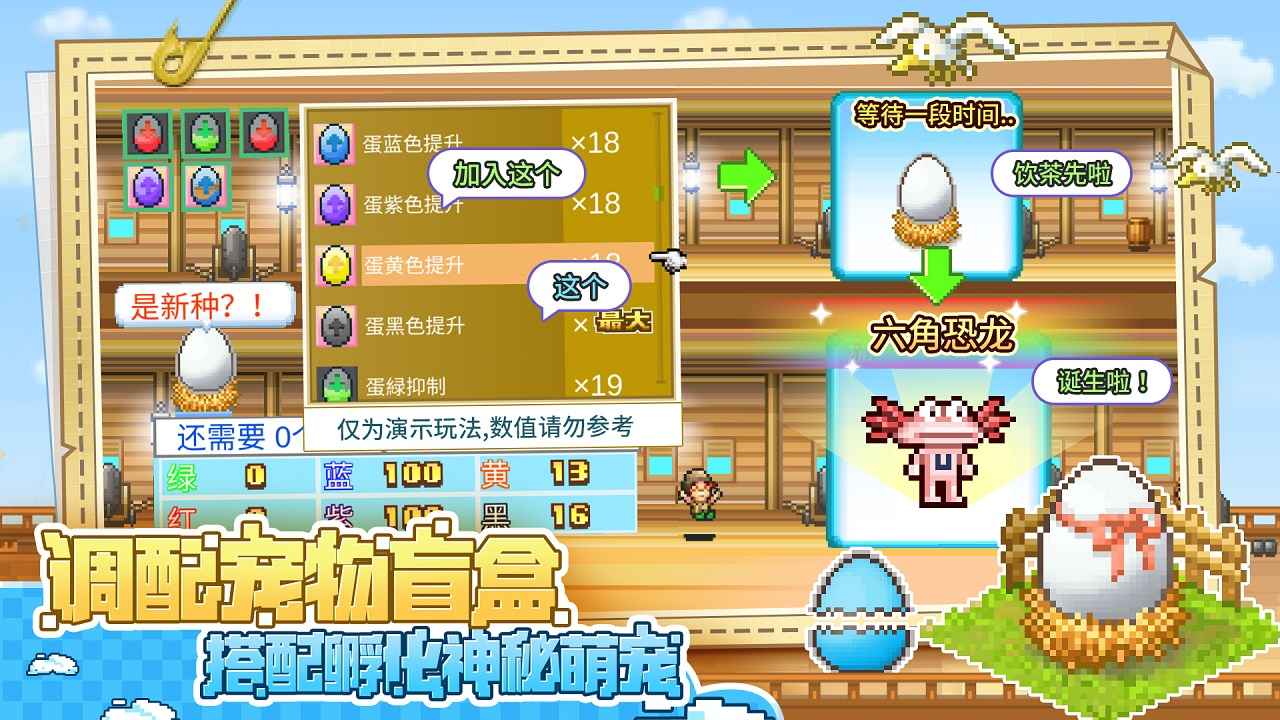 大航海探险物语无需登陆版