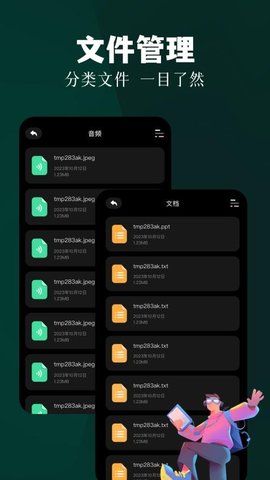 樱桃小视频app