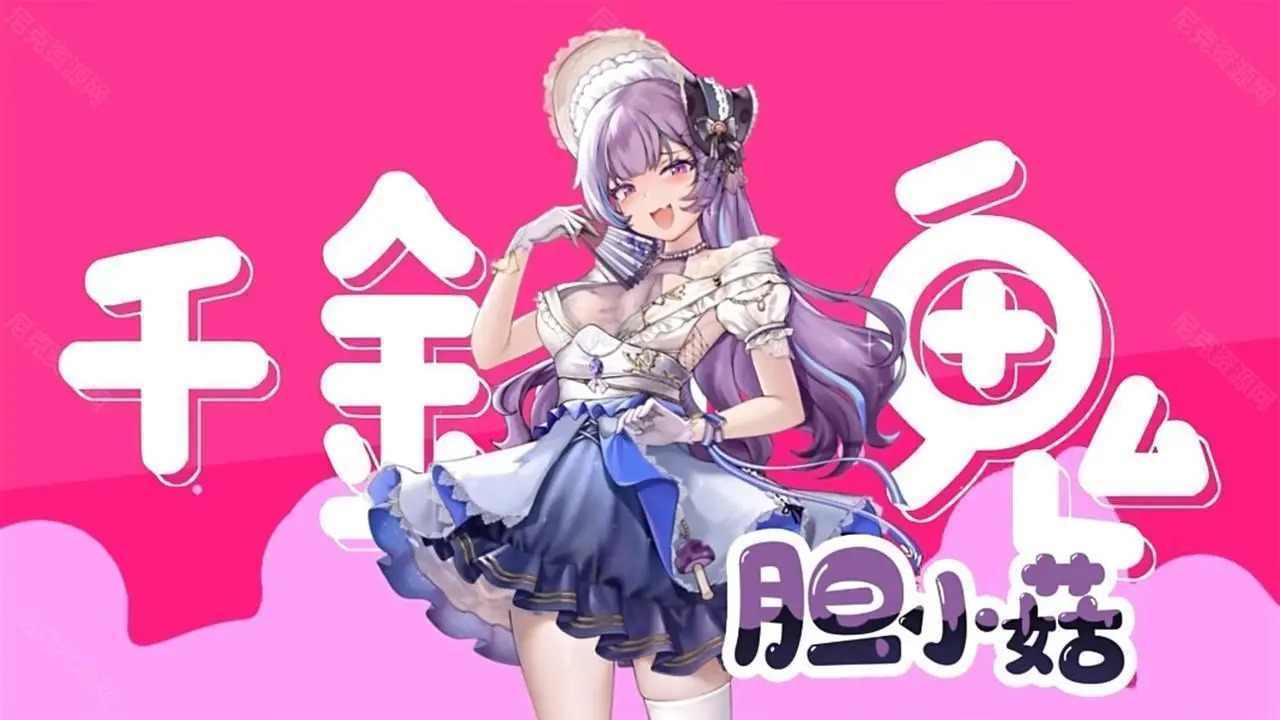 植物娘大战僵尸杂交版2.2