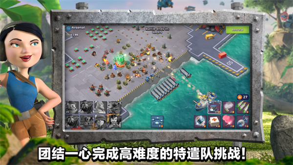 海岛奇兵内置修改器最新版