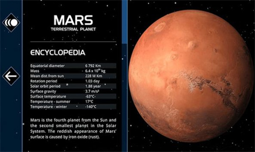 流浪地球探索宇宙新版