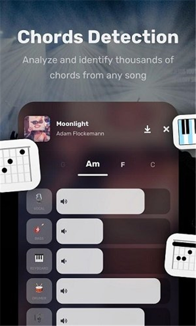 伴奏提取爱最新版下载