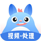 龙猫水印大师安卓版