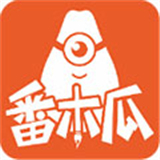 番木瓜漫画官网app