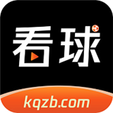 看球直播app正版下载