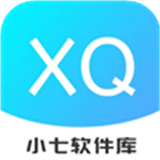 小七软件库app下载