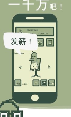 冲鸭科技最新版