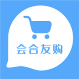 会合友购app