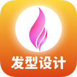 发型PS素材高清相机