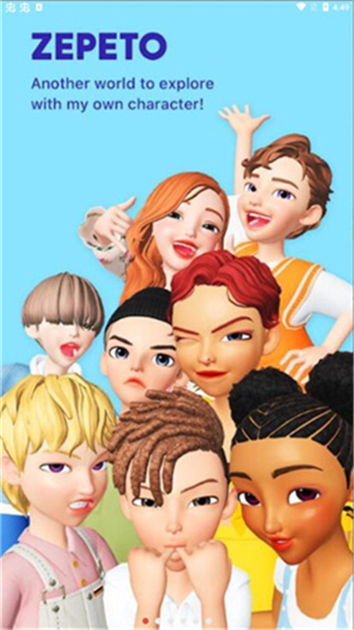 崽崽zepeto2024版