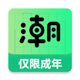 潮兼职app