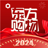 东方购物2024版