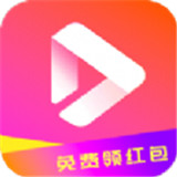 至臻短剧app