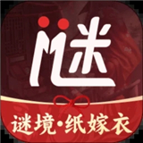 谜境双人游戏app