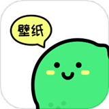 青柠壁纸来源app